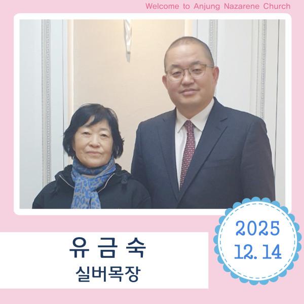 3e7762814eb8c3d1e6de16dc0fdf9c6f_1767335