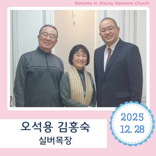 3e7762814eb8c3d1e6de16dc0fdf9c6f_1767335