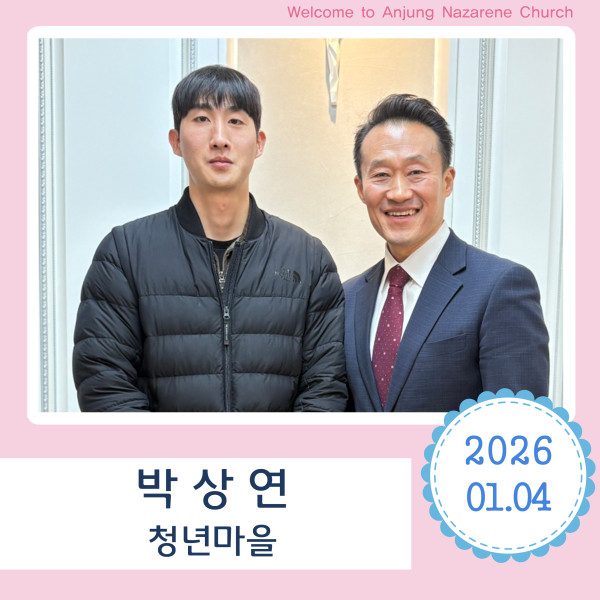 f0bb55e425aa434d2e44aa25e46669dc_1768033