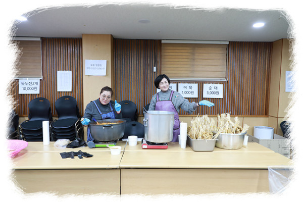 3676aee835e9a8dda30975a1a5351ff8_1770706